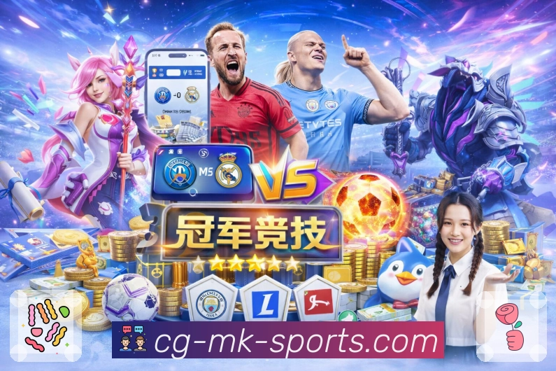 App 展示图